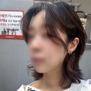 내돈내산 단발 레이어드 허쉬컷 맛집 &#39;빛나게헤어 선릉역점&#39;