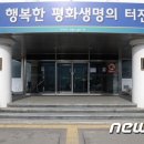 인제지역자활센터 이미지