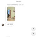 솔폴댄스