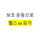 박지훈한의원 이미지