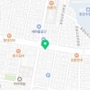 피자마루 동암남부역점 이미지