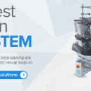 (주)이지기획 이미지