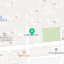 수원역마스터공인중개사사무소 이미지