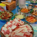 동촌댁