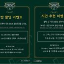 학습능률을 높여주는 제주 서귀포 스터디카페 그루스터디 서귀포혁신도시센터 방문 후기
