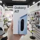 스마트통신 | 대구 부모님 효도폰. 스마트폰 개통후기! 휴대폰성지 송이통신.