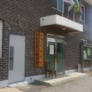대보1리 마을회관 네이버블로그