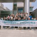 씨에스디자인 - 익산시 중앙로13길 8 | 씨에스디자인