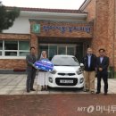 성이시돌복지의원 이미지