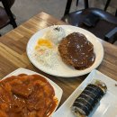 소문난김밥천국 - 증평군 광장로 110-1 | 소문난김밥천국