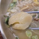 수원 팔달문 부근 매교동 맛집 국수 전문점 이교수 행궁국수