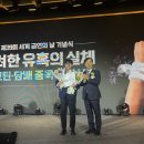 영월군보건소 강원도민일보
