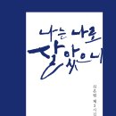 도서출판두엄