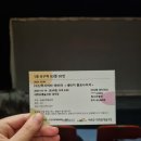 연출시대 이미지