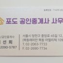 세신비젼프라자 이미지