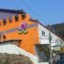 장미대중탕