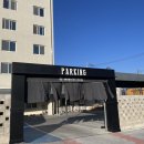 브라운도트호텔 경산하양점 | 하양숙소 , 브라운도트호텔경산 <브라운도트호텔 경산하양점> 후기!