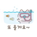 양산세무서 ~ 라피에스타 이미지