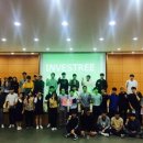 인베스트리