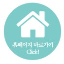 워너비치과의원 이미지