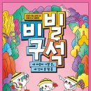 강남-185 이미지