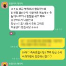 (주)온그리드