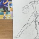네동세