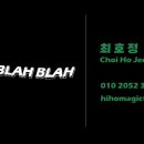 추자초등학교신양분교장 이미지