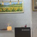 쉼아로마 이미지