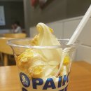 옥수다방 이미지