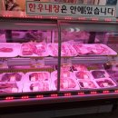 경성유통 이미지