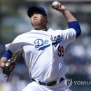 영 - 남양주시 마석중앙로 46-1 | 영