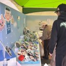 장김밥 - 충주시 | 장김밥