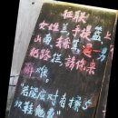 구두수선가게옆 이미지