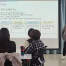 학습코칭 진로지도사 양성과정 이미지