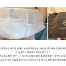더 슈 뷰티
