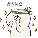 ITQ정보기술자격(한글/파워포인트) 이미지