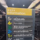 라돈코인노래연습장 이미지