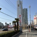 해물밥상 이미지