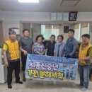 부강경로당 이미지