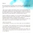 진도문화원 이미지