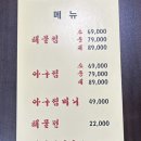 서초중앙로24길 27 (3) 이미지