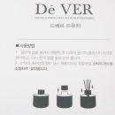 아유알람테자스