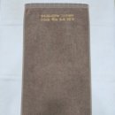 뉴세미나 | 계룡시 육군군사연구소 송월타올 뉴명품40 2P 세트 주문 제작 후기 (6.25 전쟁 학술 세미나 기념수건)