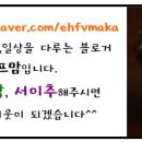 비비큐치킨고현