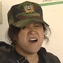 진향 이미지
