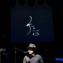 구음1 이미지