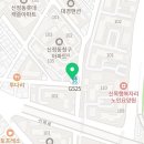 목동 홍크짐 헬스＆PT 오목교점 이미지