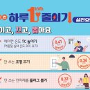 동산에너지 이미지