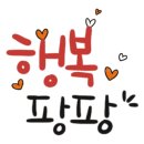 캡틴토탈클린 이미지